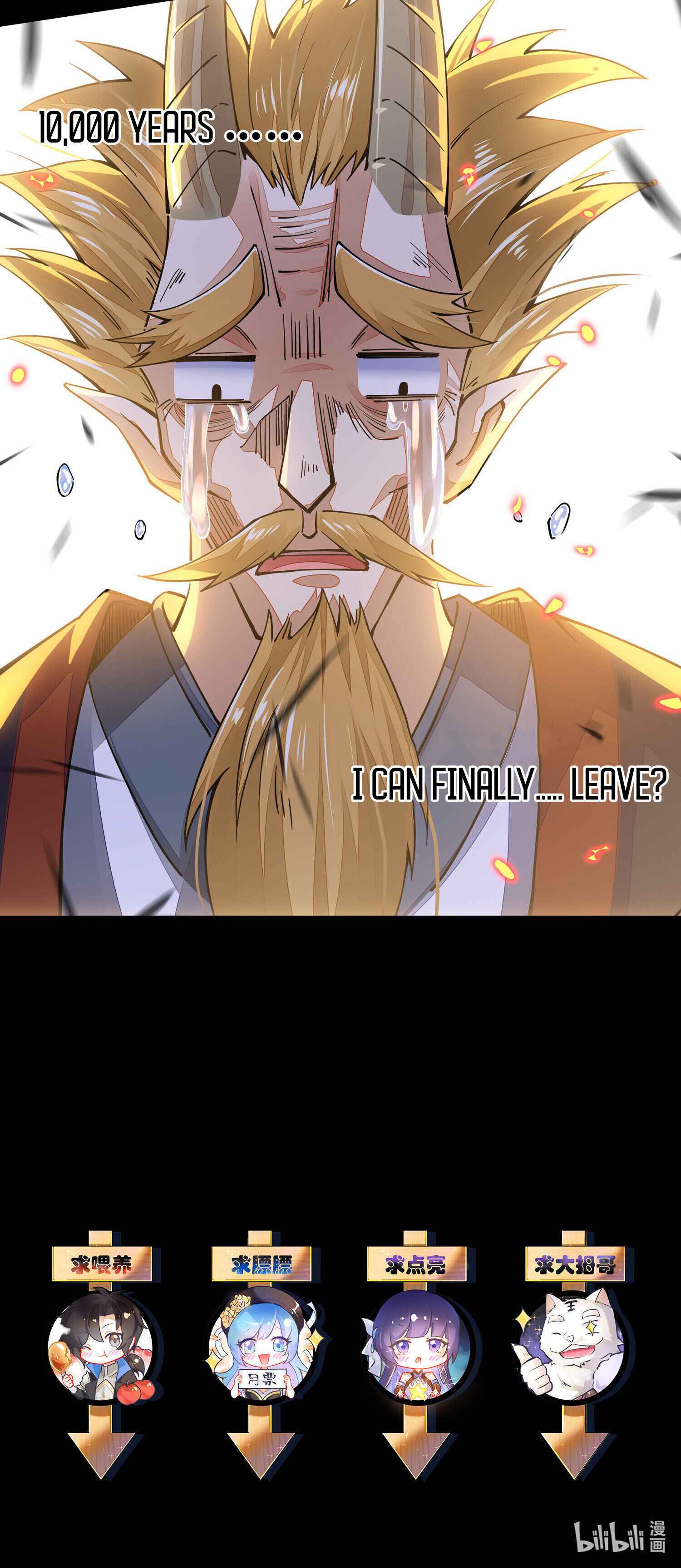 Page 46 of Chapter 6
