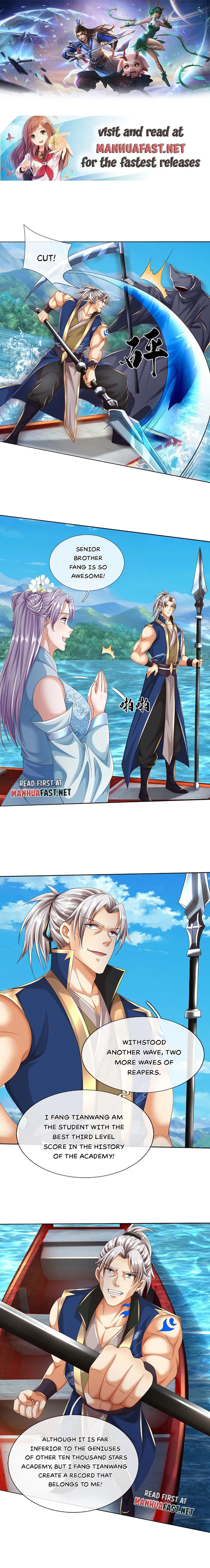Page 1 of Chapter 104