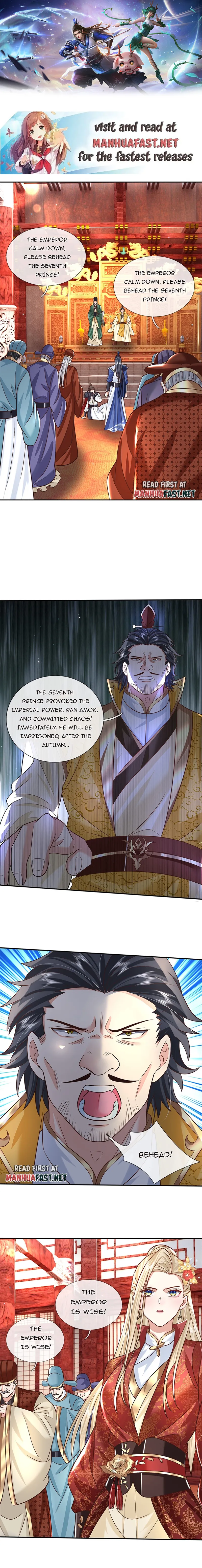 Page 1 of Chapter 17
