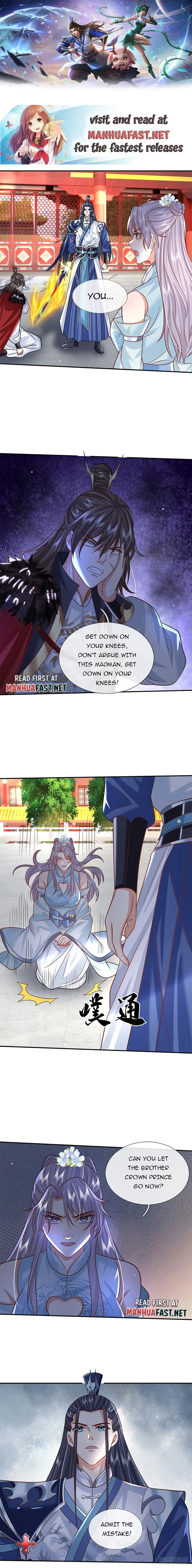 Page 1 of Chapter 24