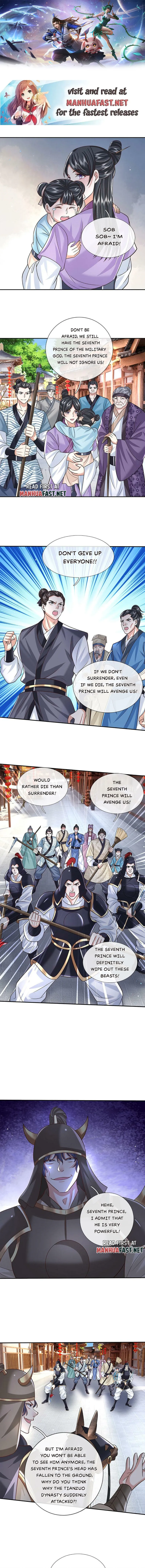 Page 1 of Chapter 27