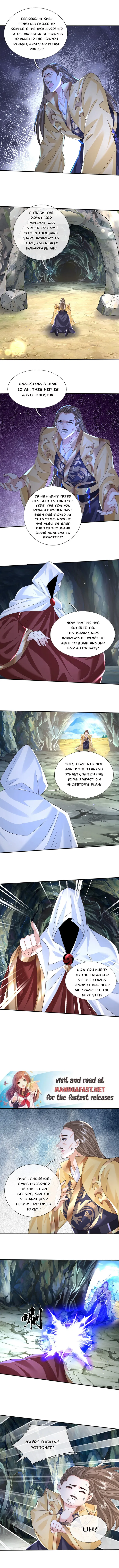 Page 3 of Chapter 79