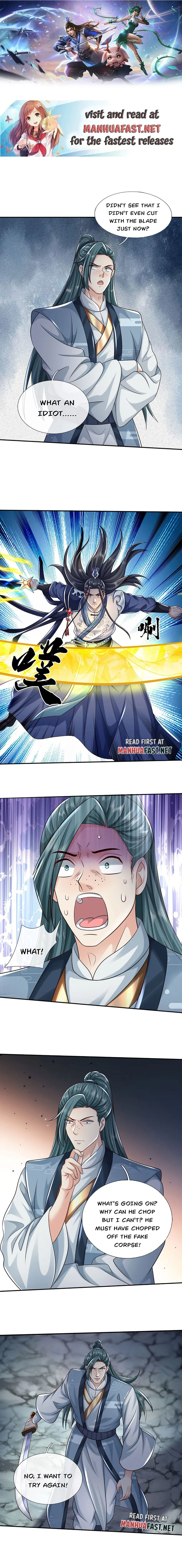Page 1 of Chapter 82