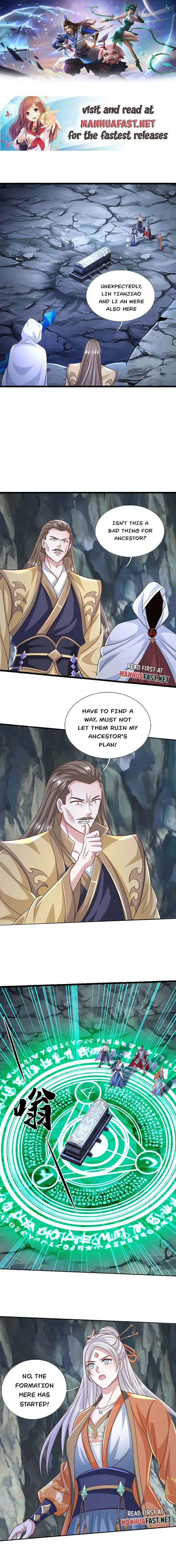 Page 1 of Chapter 83