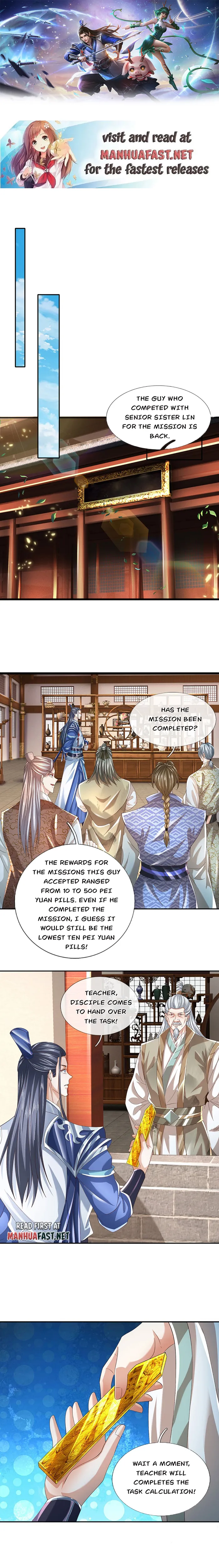 Page 1 of Chapter 88