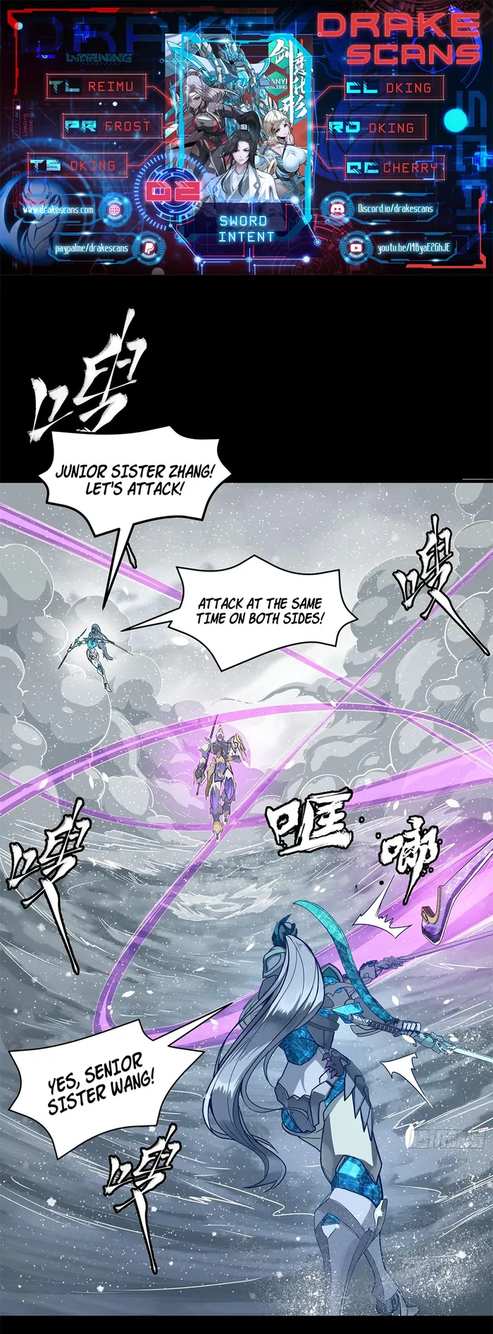 Page 1 of Chapter 2