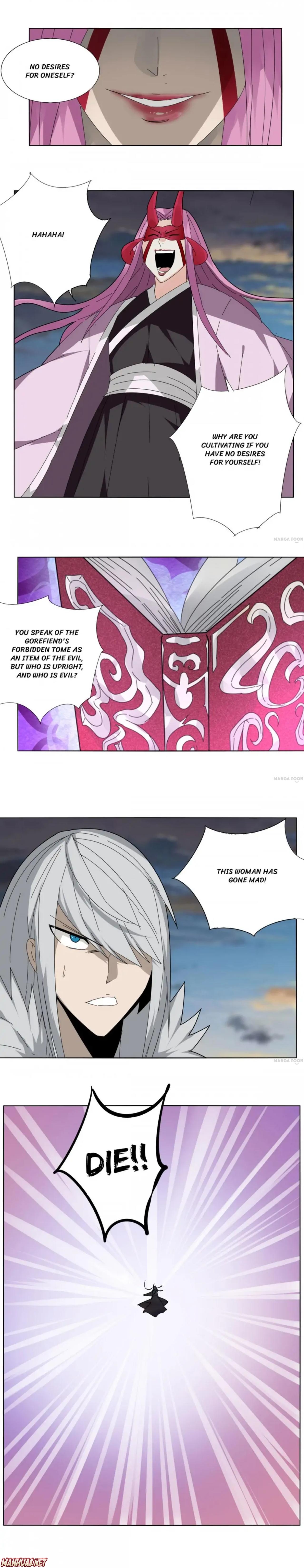 Page 4 of Chapter 106