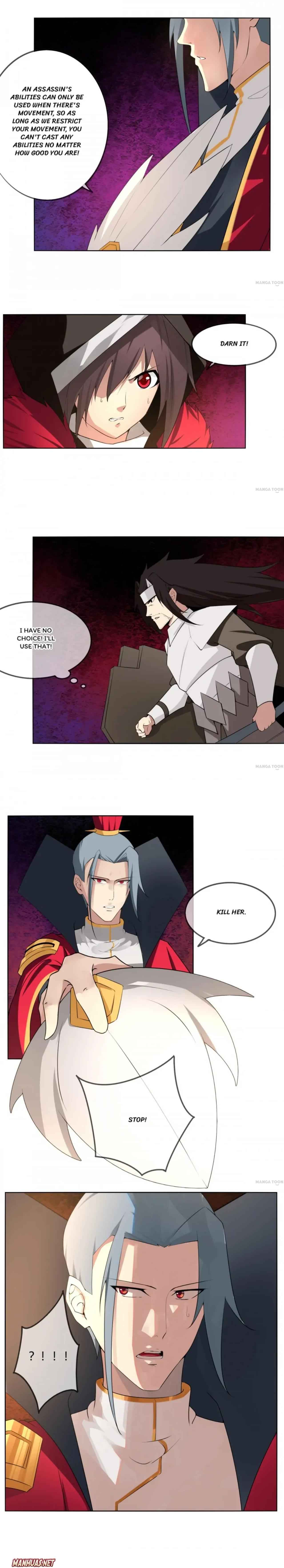 Page 4 of Chapter 143