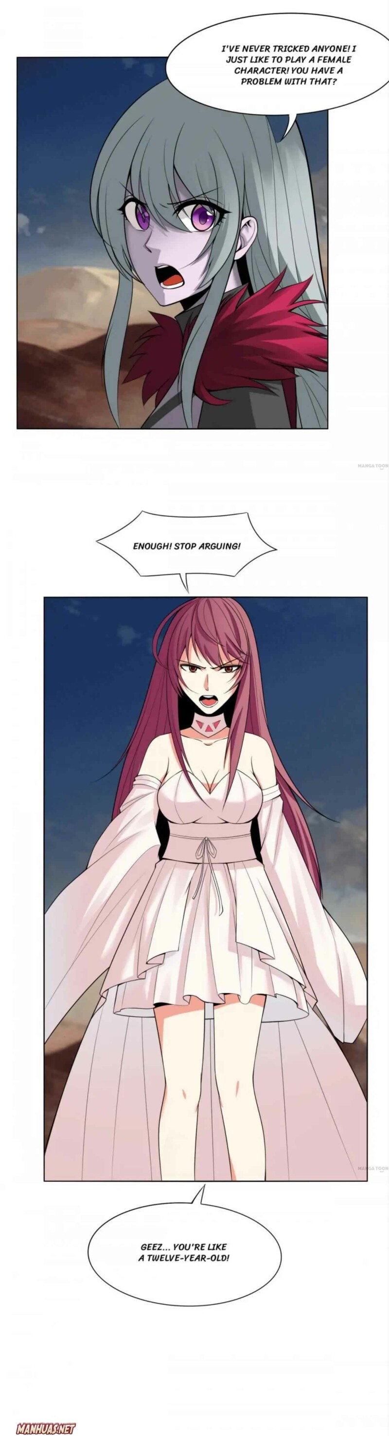 Page 5 of Chapter 150