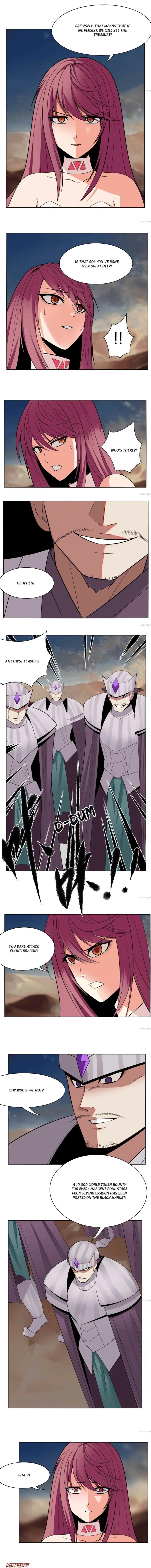 Page 4 of Chapter 151