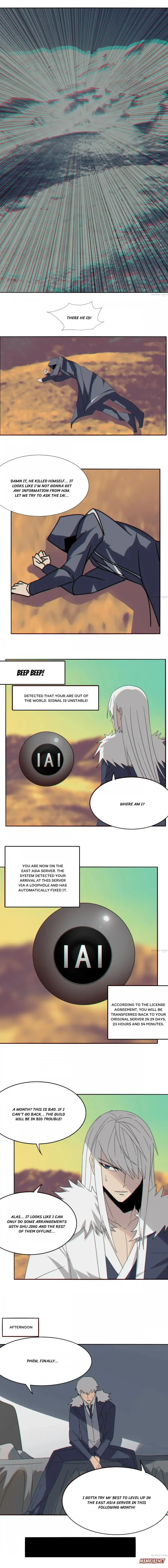 Page 3 of Chapter 159
