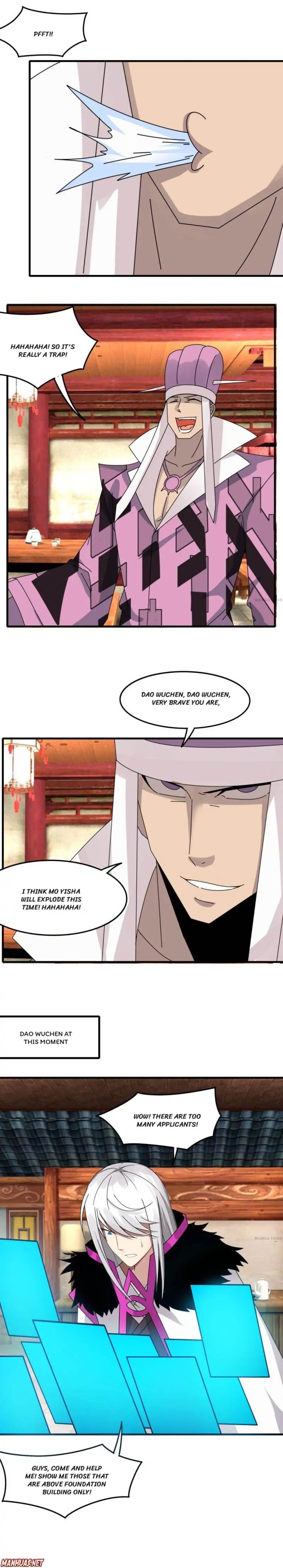 Page 1 of Chapter 73