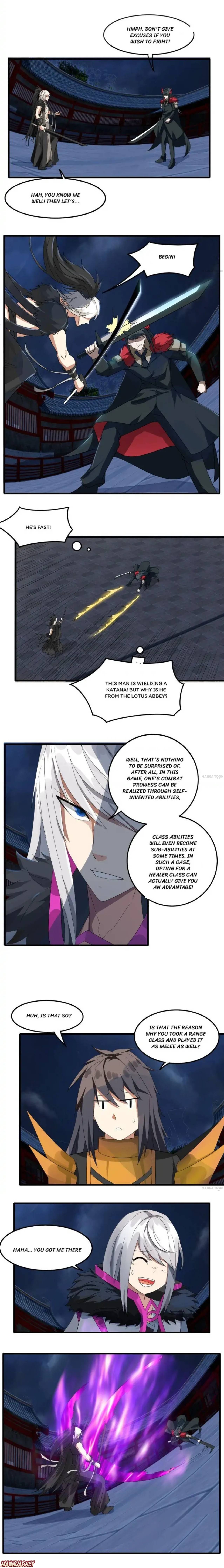 Page 1 of Chapter 81