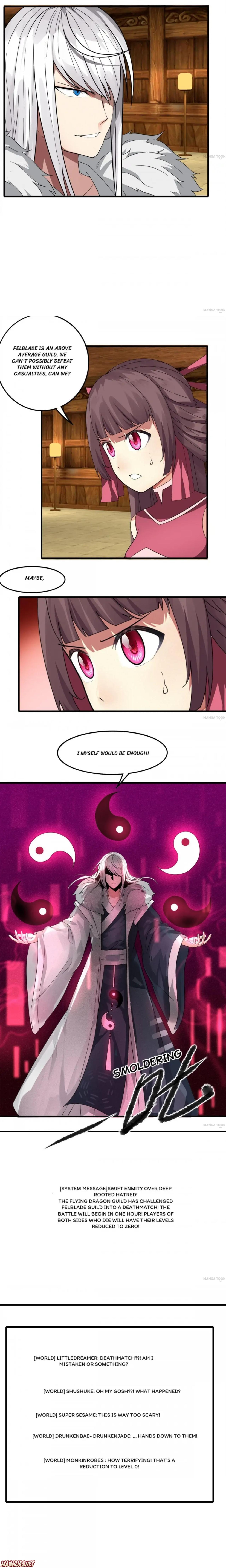 Page 3 of Chapter 88