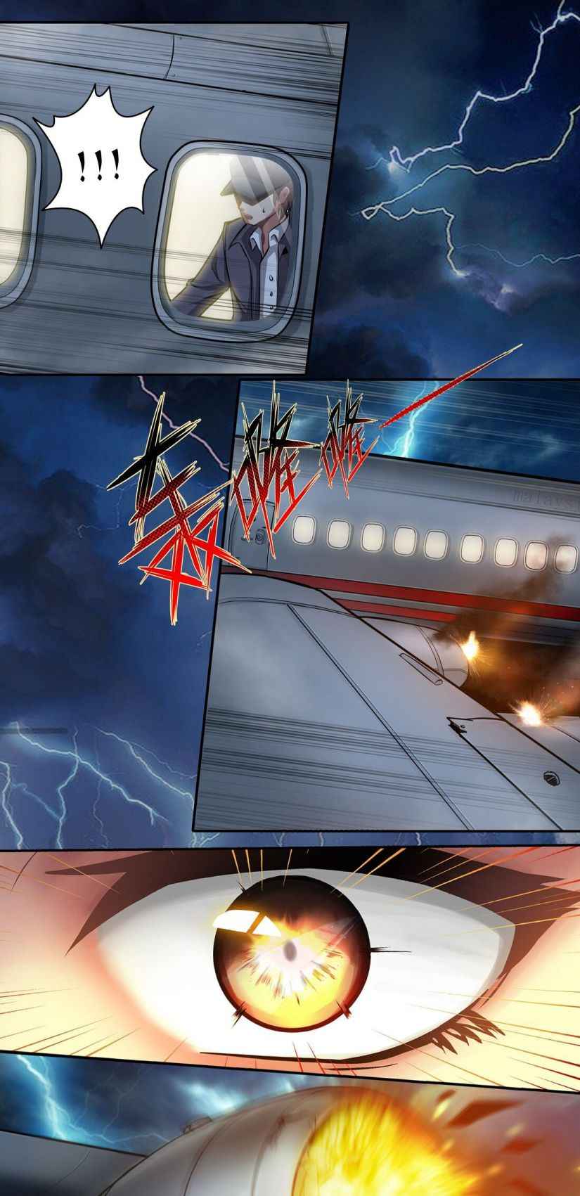 Page 9 of Chapter 0