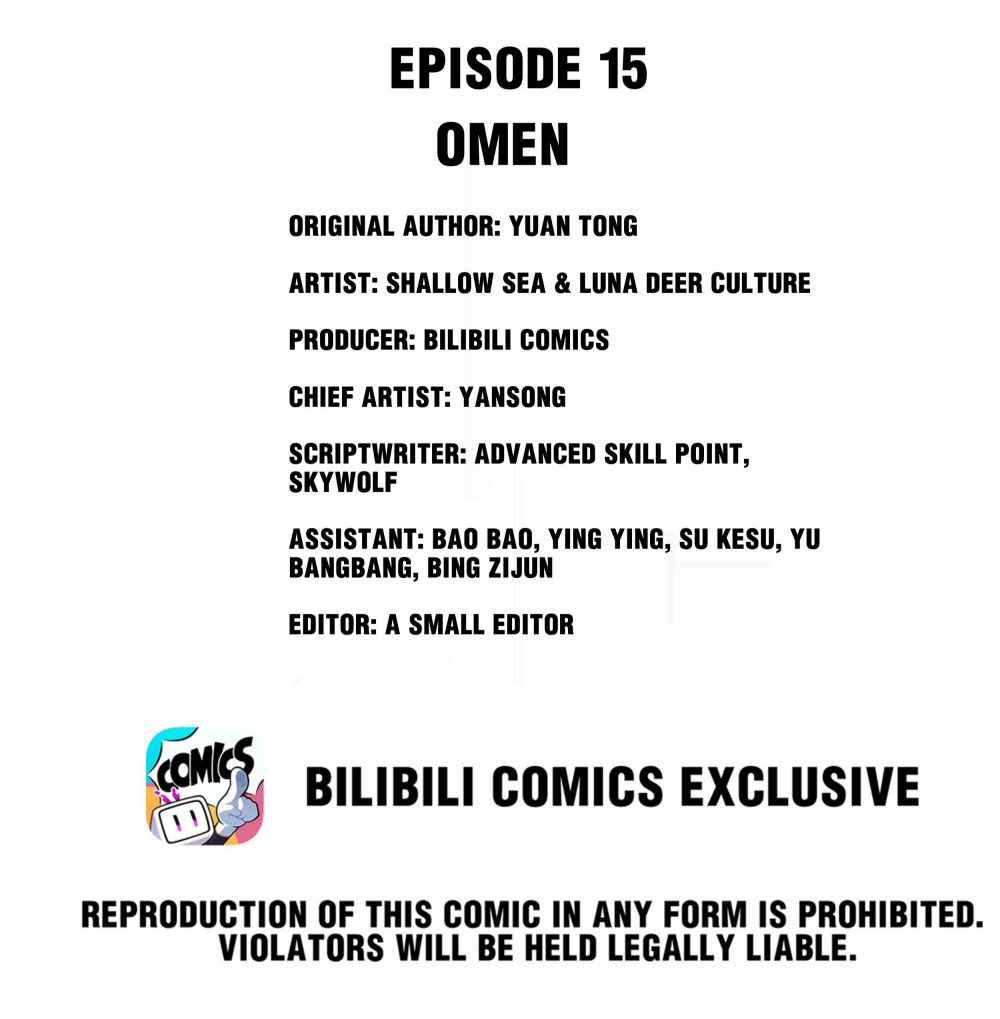 Page 2 of Chapter 15