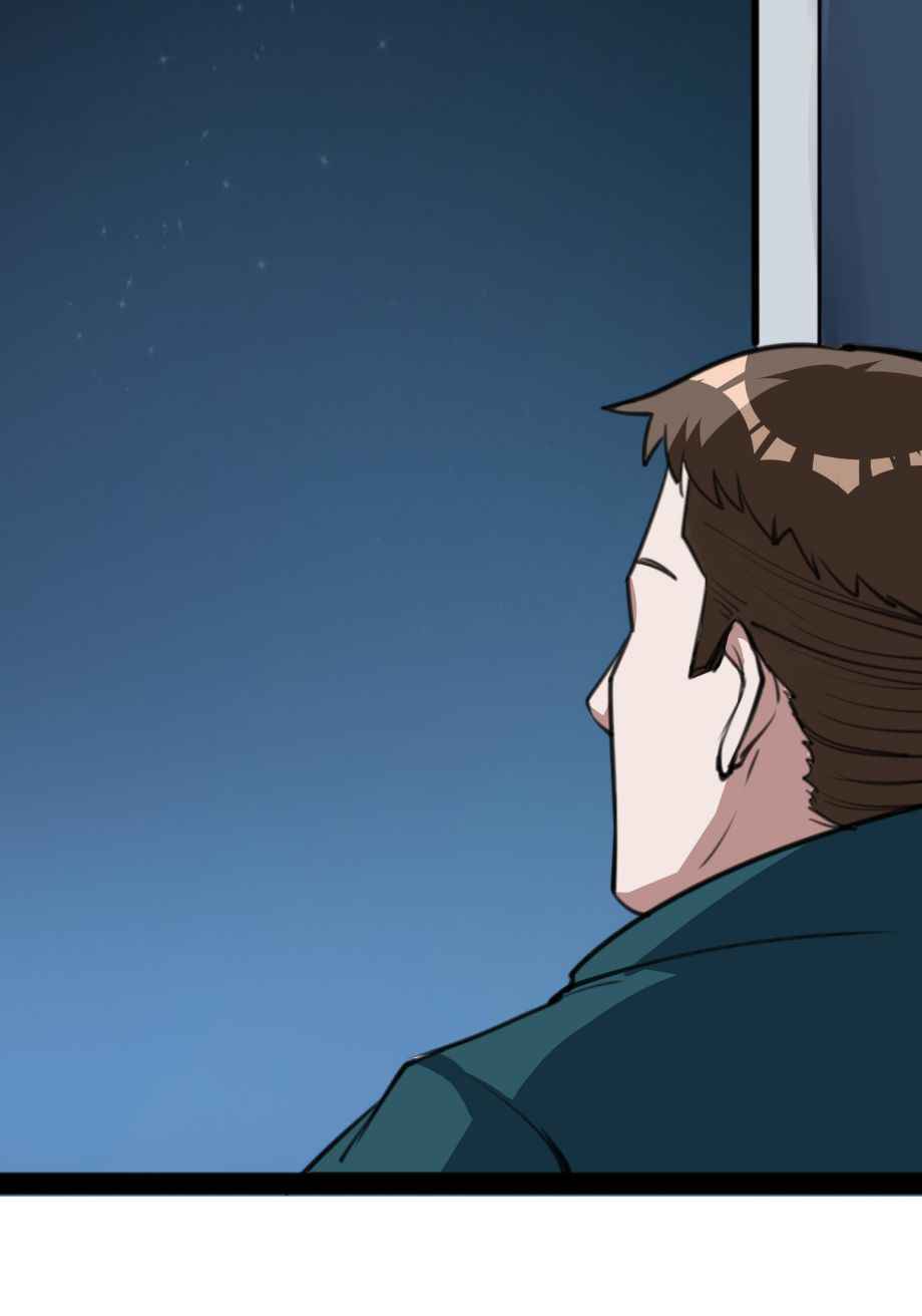 Page 39 of Chapter 19