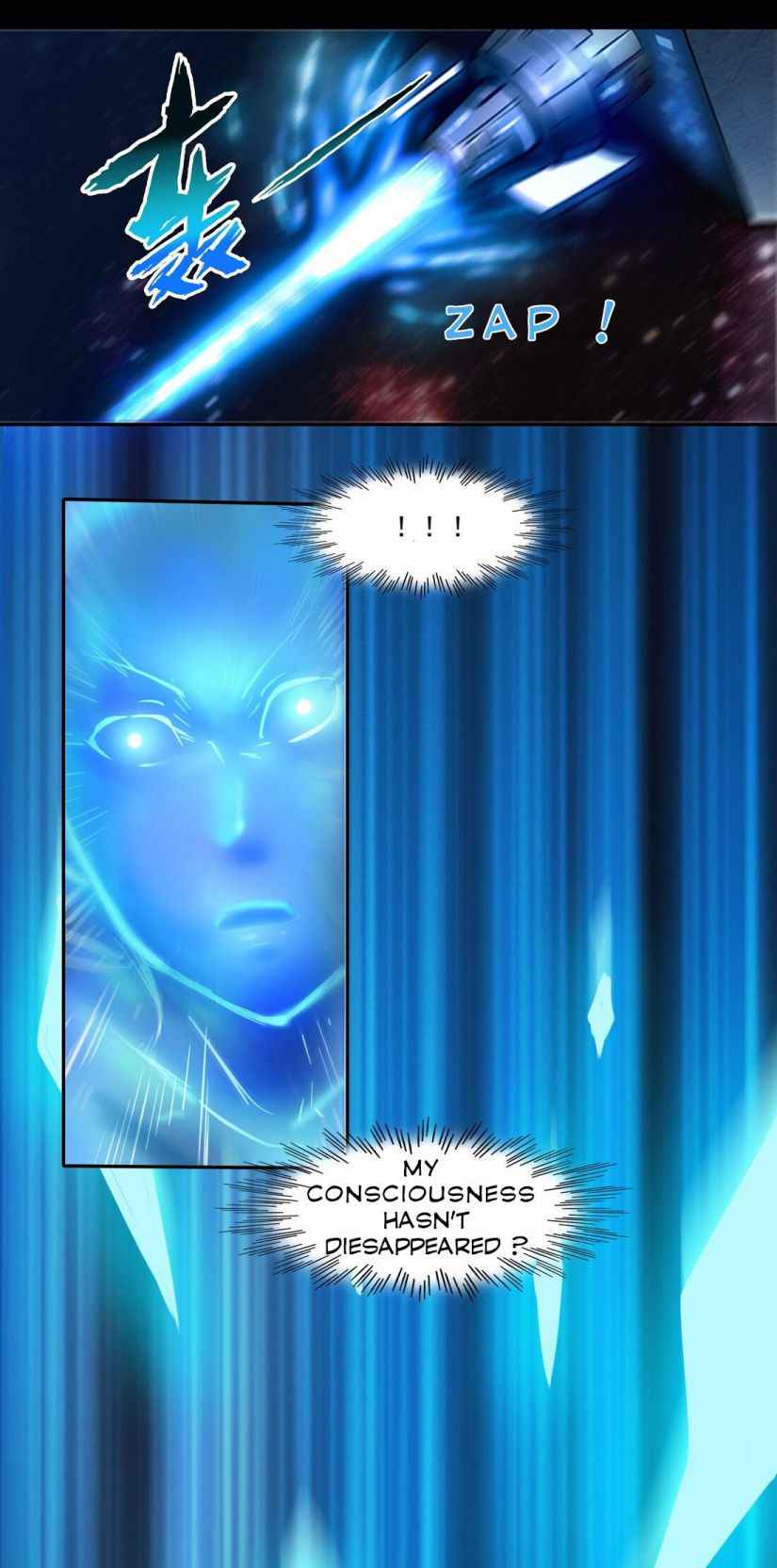 Page 18 of Chapter 1