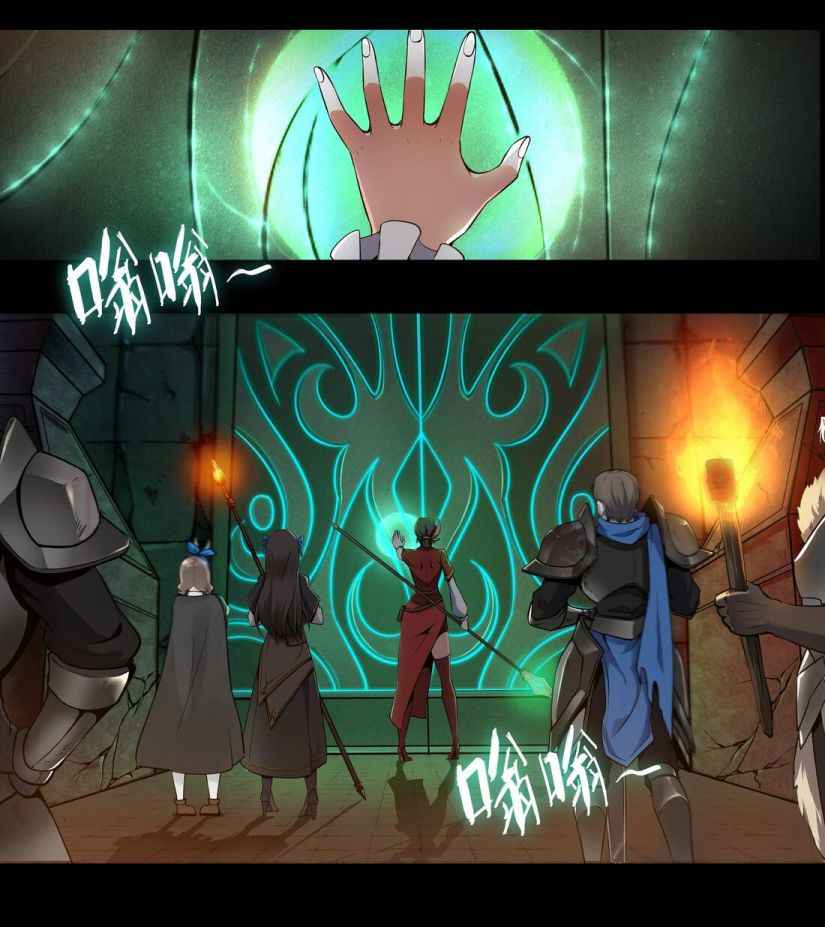 Page 36 of Chapter 1