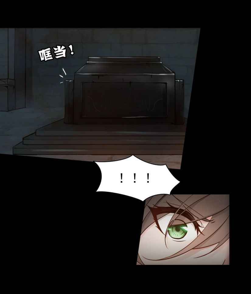 Page 39 of Chapter 1