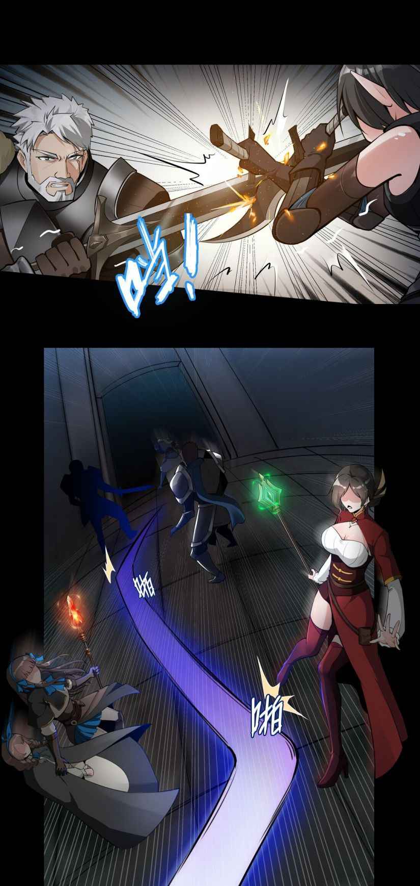Page 42 of Chapter 1