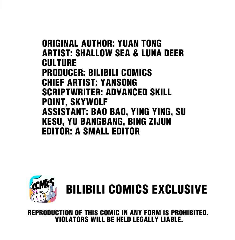 Page 2 of Chapter 21