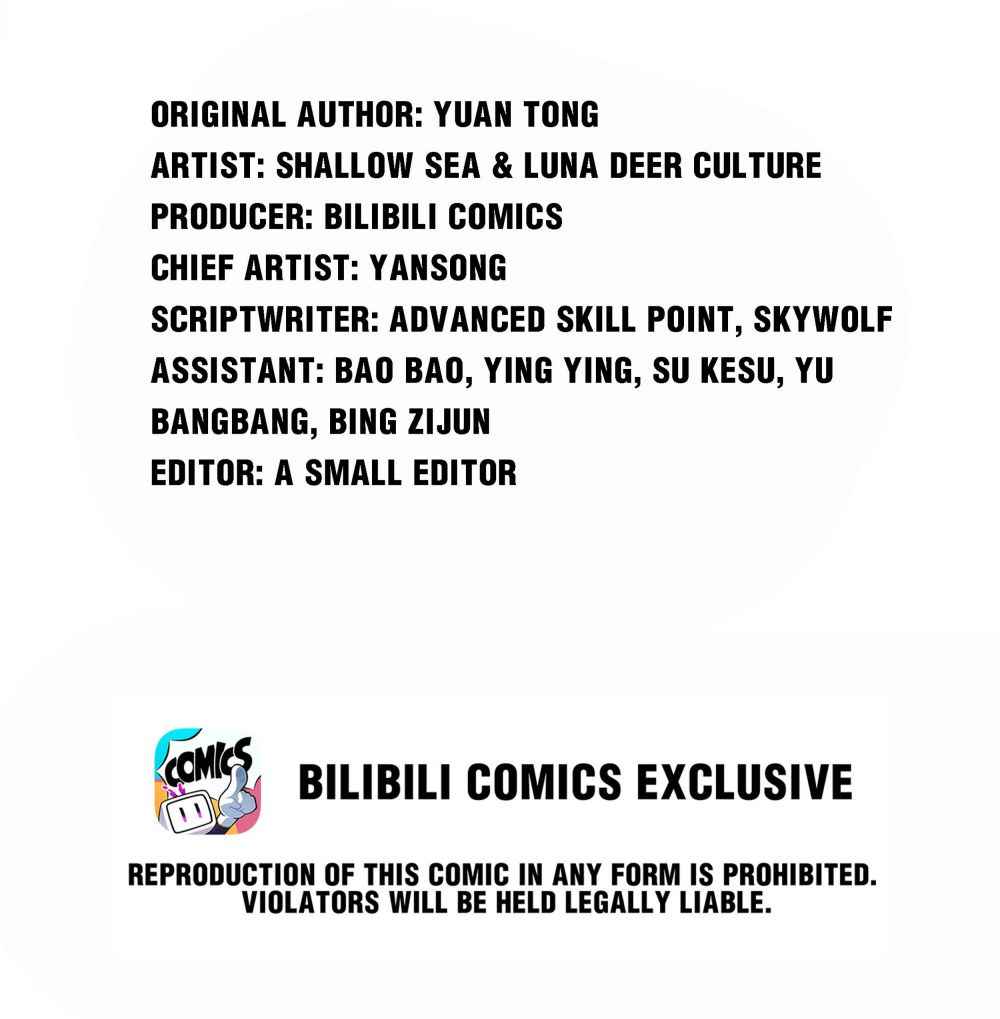 Page 2 of Chapter 23