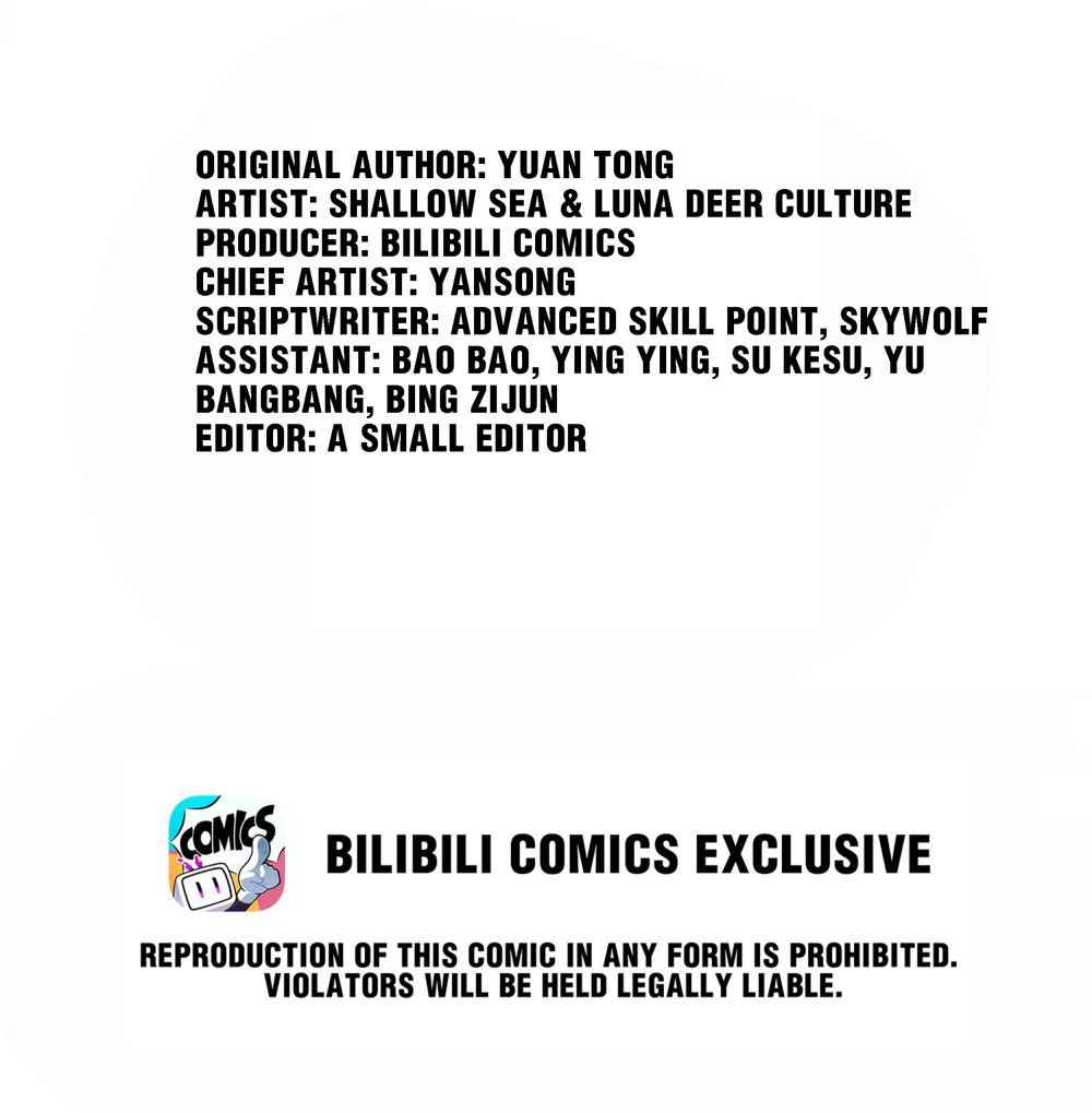 Page 2 of Chapter 24