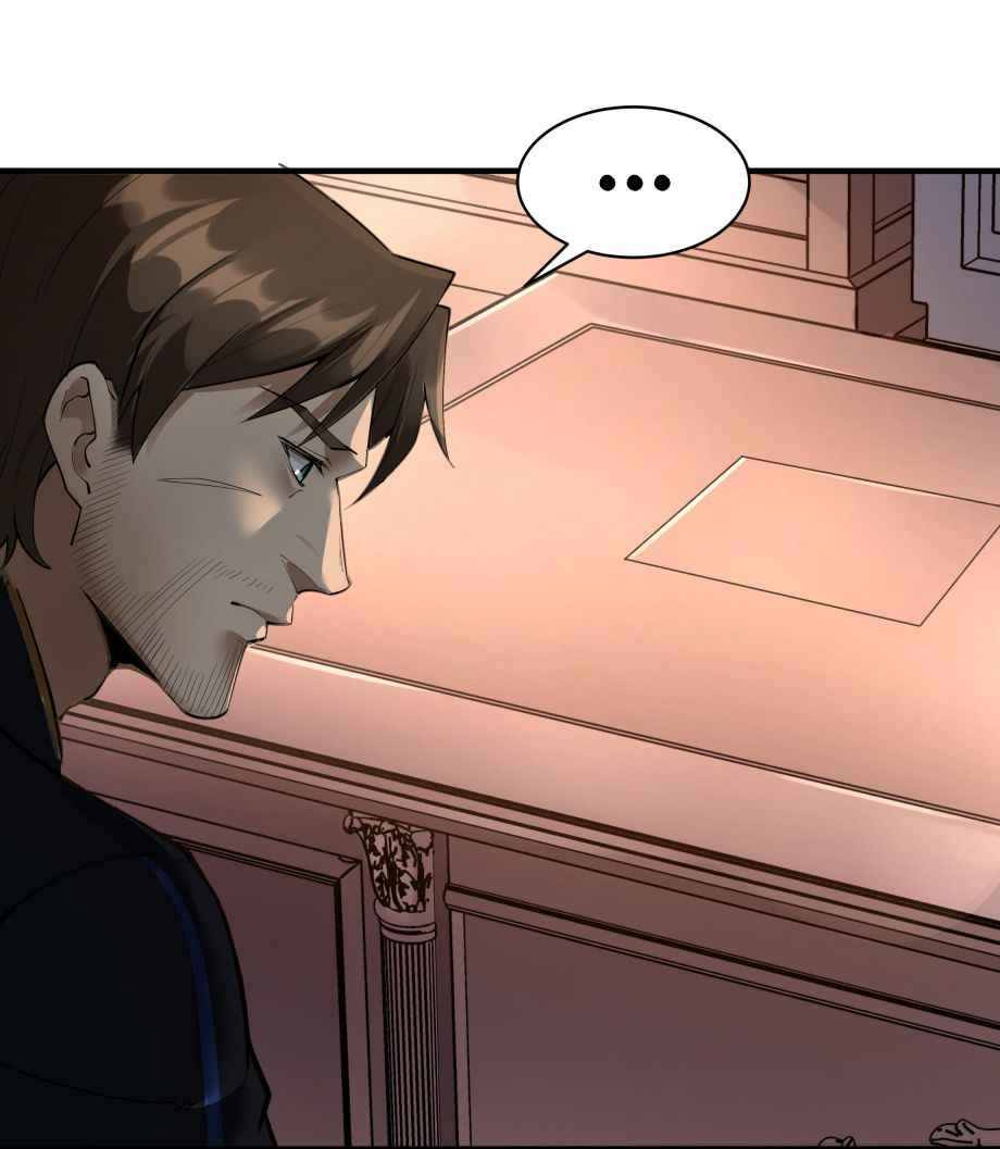 Page 4 of Chapter 24
