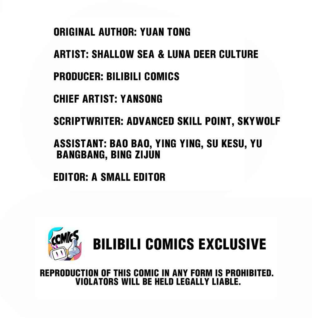 Page 2 of Chapter 26