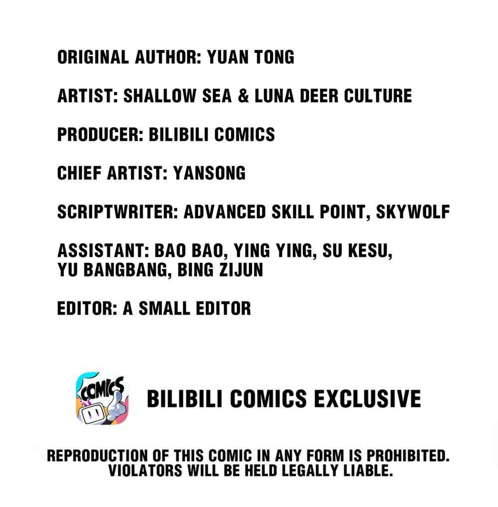 Page 2 of Chapter 27