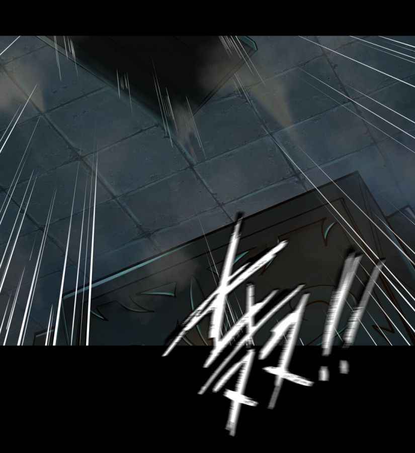 Page 12 of Chapter 2