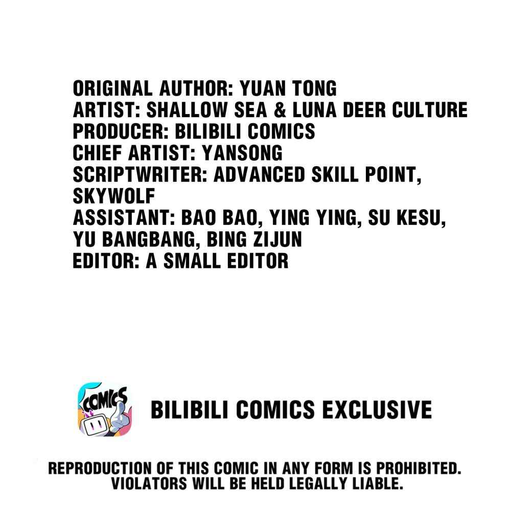 Page 2 of Chapter 30