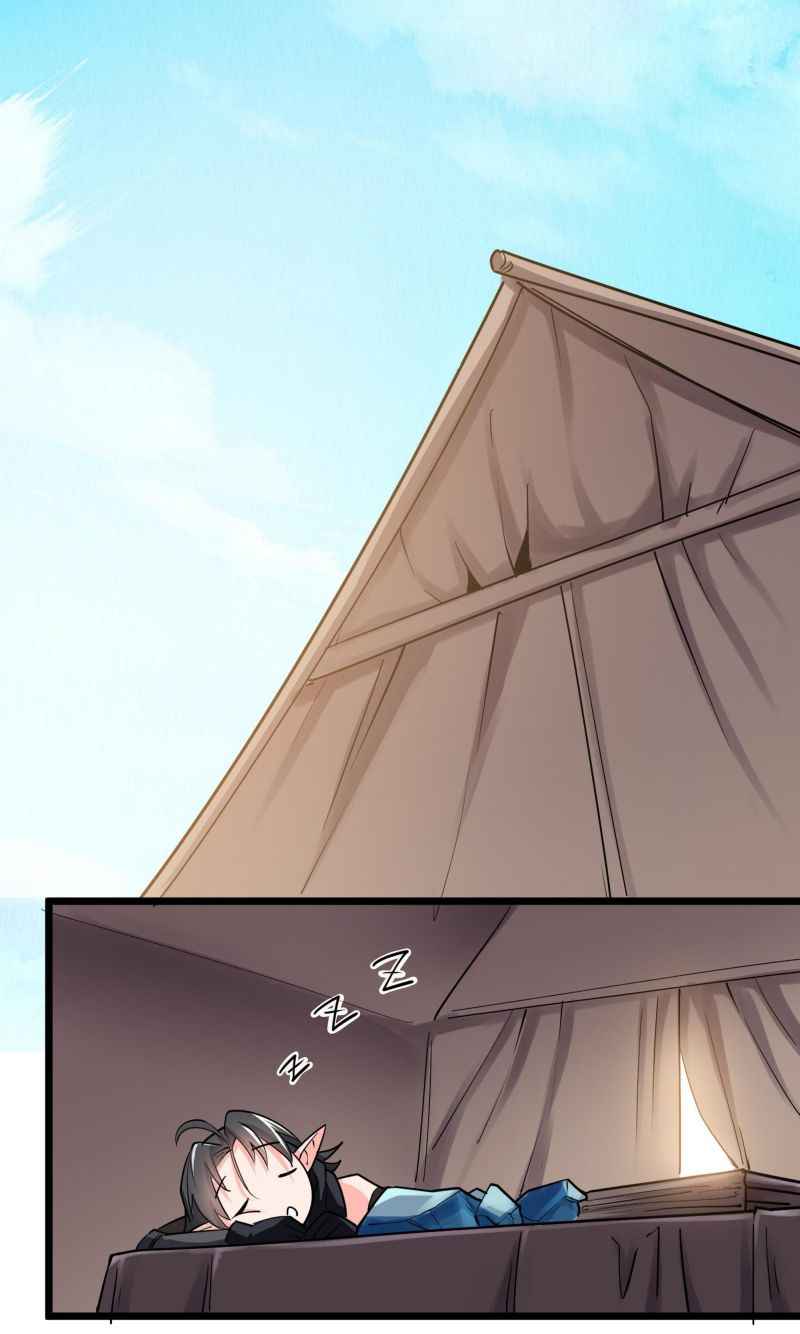 Page 21 of Chapter 30