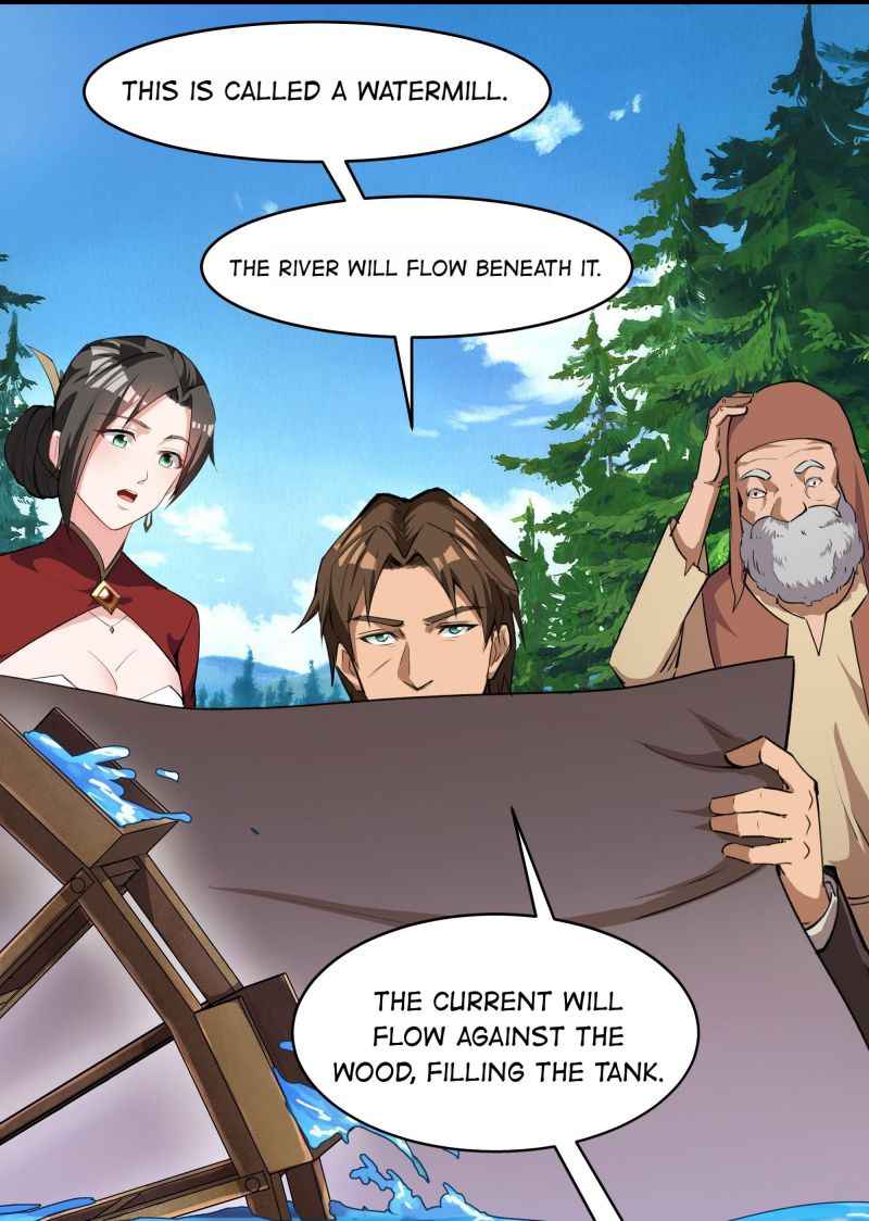 Page 17 of Chapter 33
