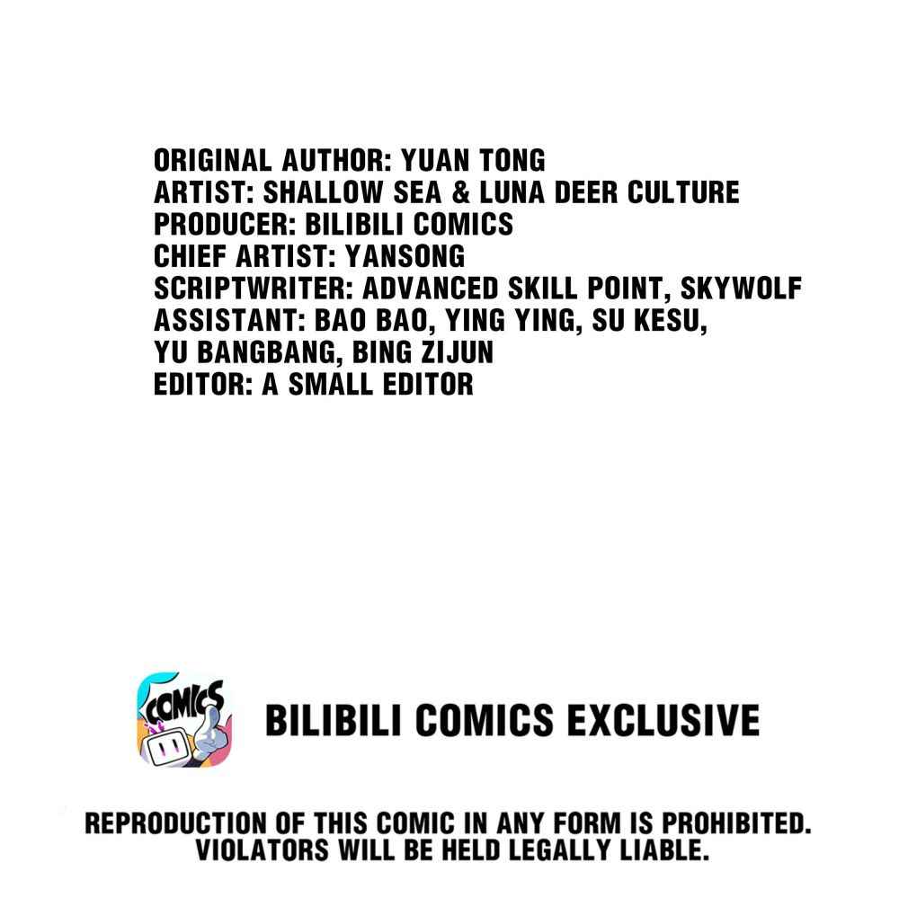 Page 2 of Chapter 34