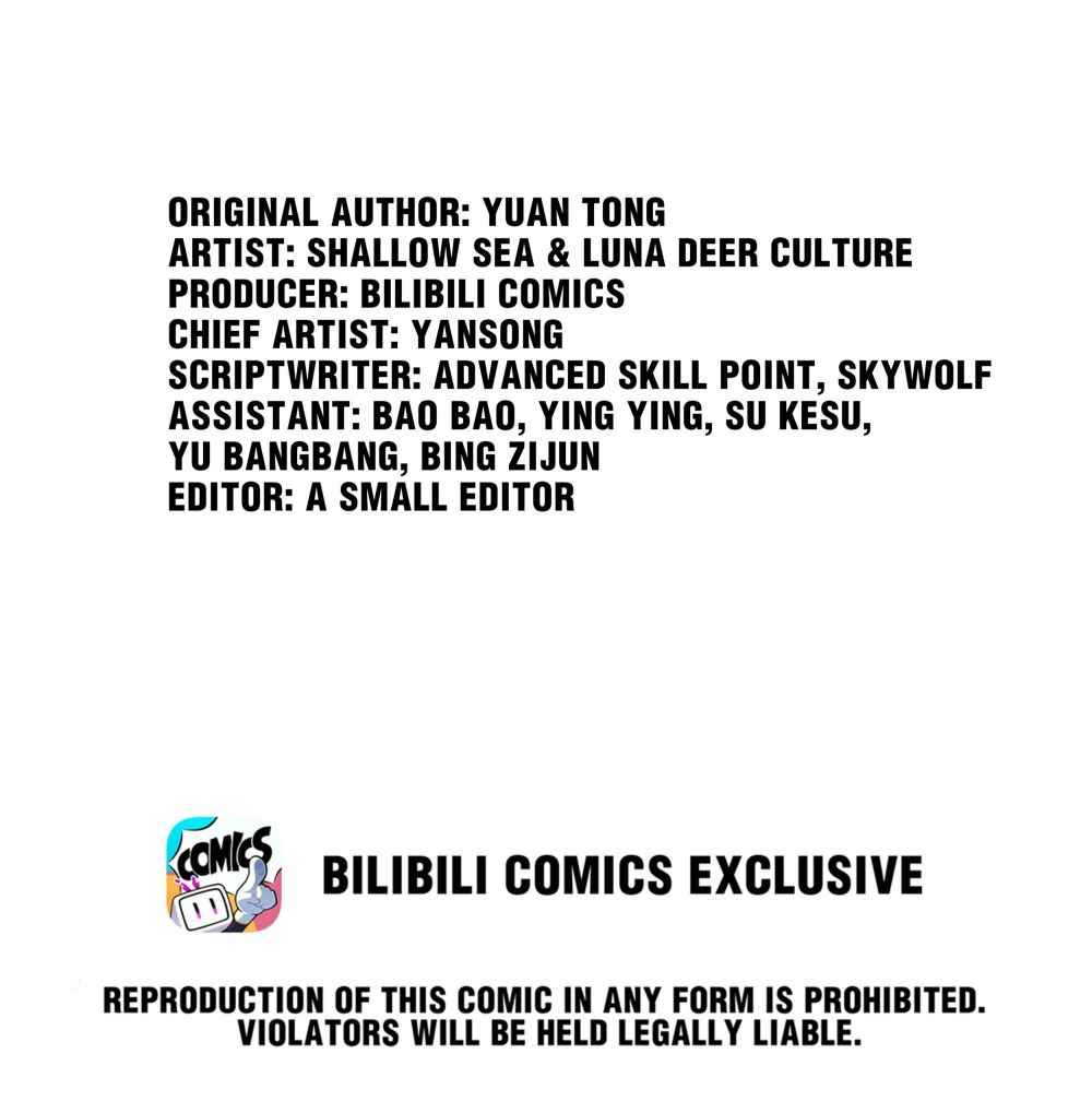 Page 2 of Chapter 35