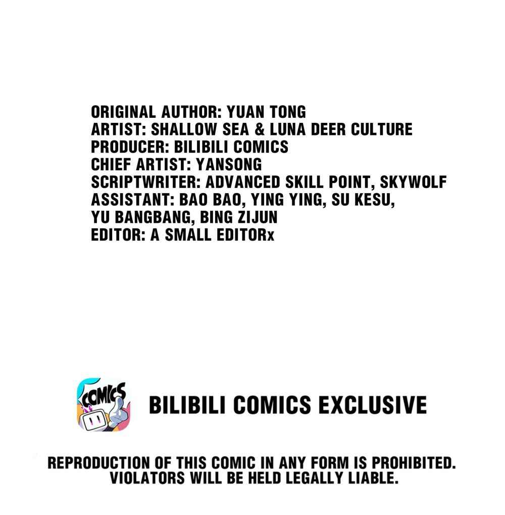 Page 2 of Chapter 36
