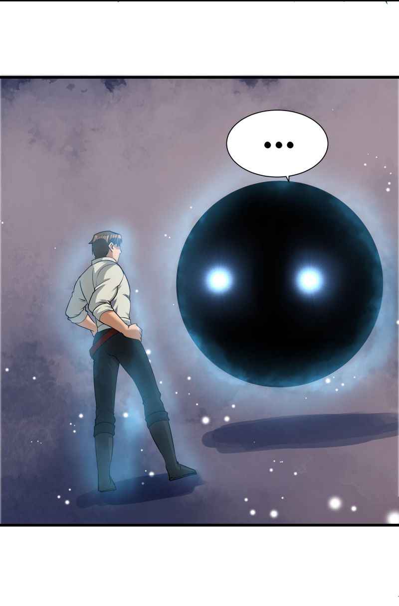Page 17 of Chapter 38