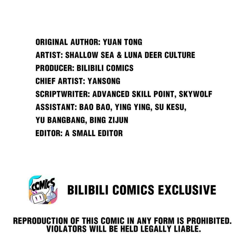Page 2 of Chapter 40