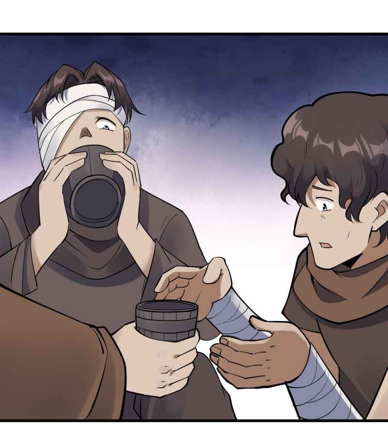 Page 14 of Chapter 41