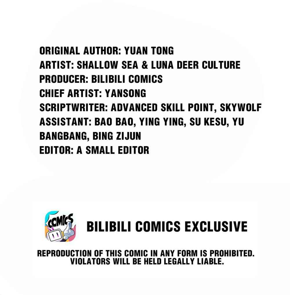 Page 2 of Chapter 43