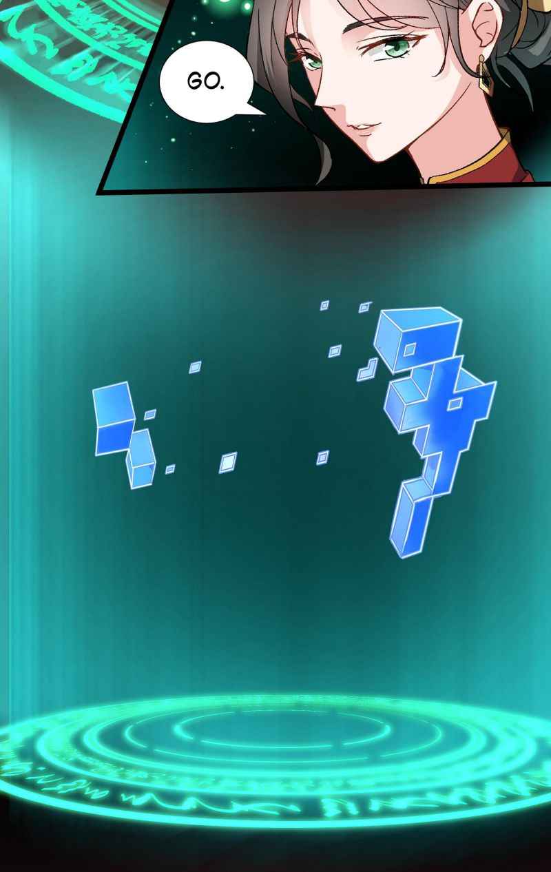 Page 12 of Chapter 44