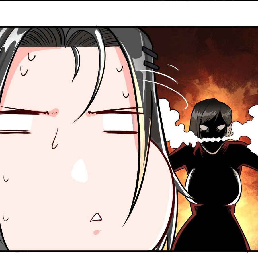 Page 46 of Chapter 47