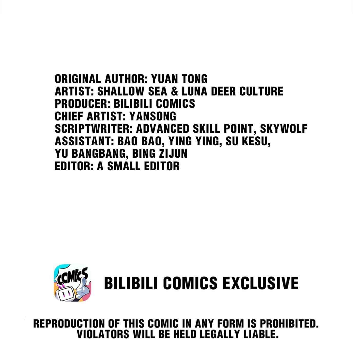 Page 2 of Chapter 49