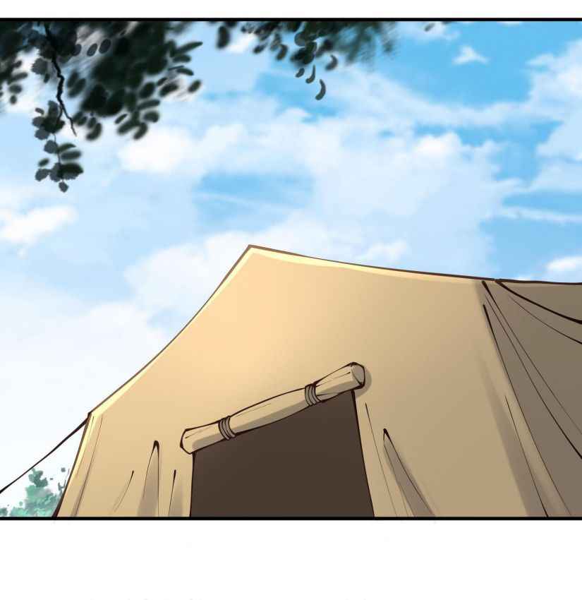 Page 48 of Chapter 49