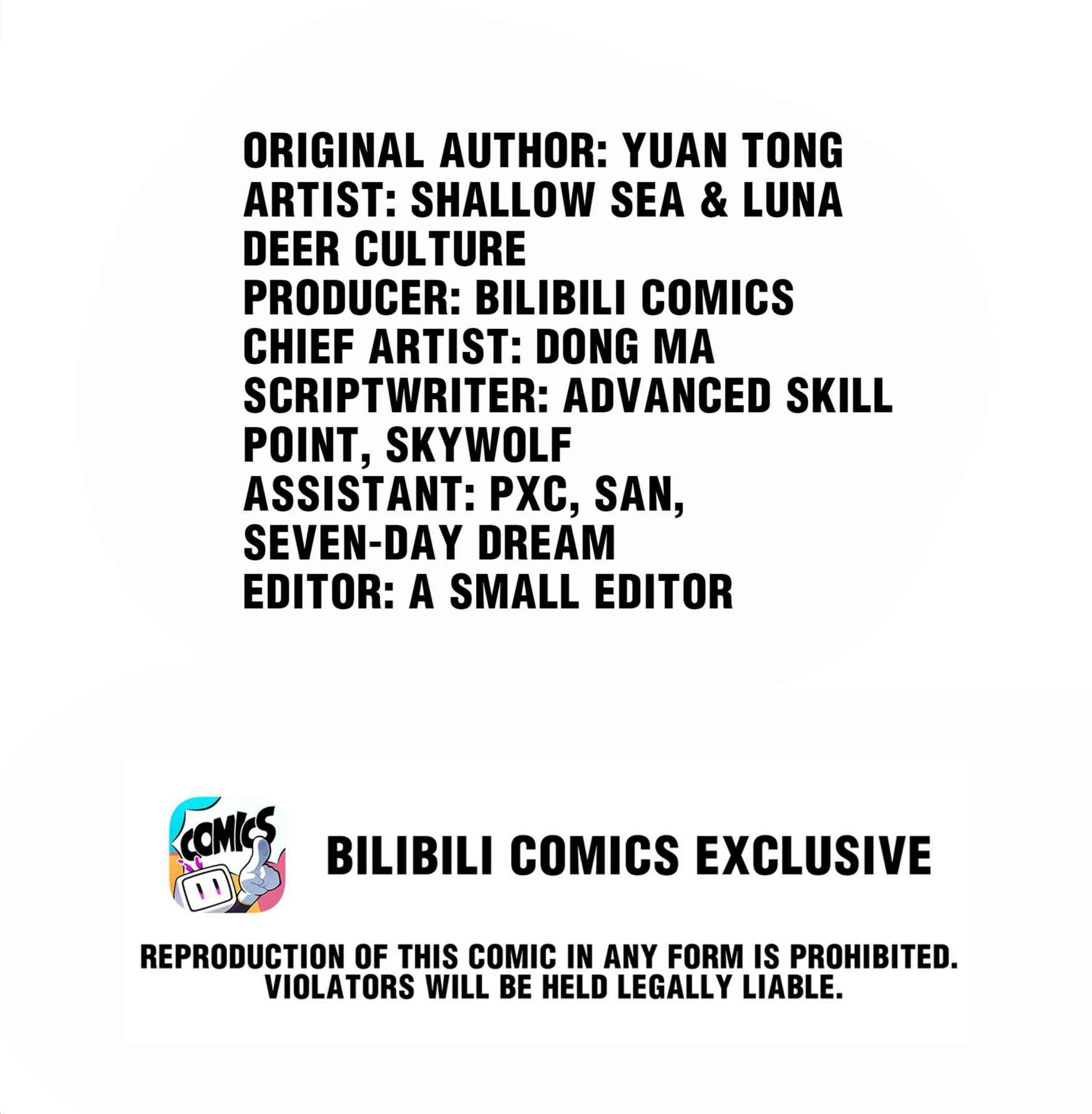 Page 2 of Chapter 53