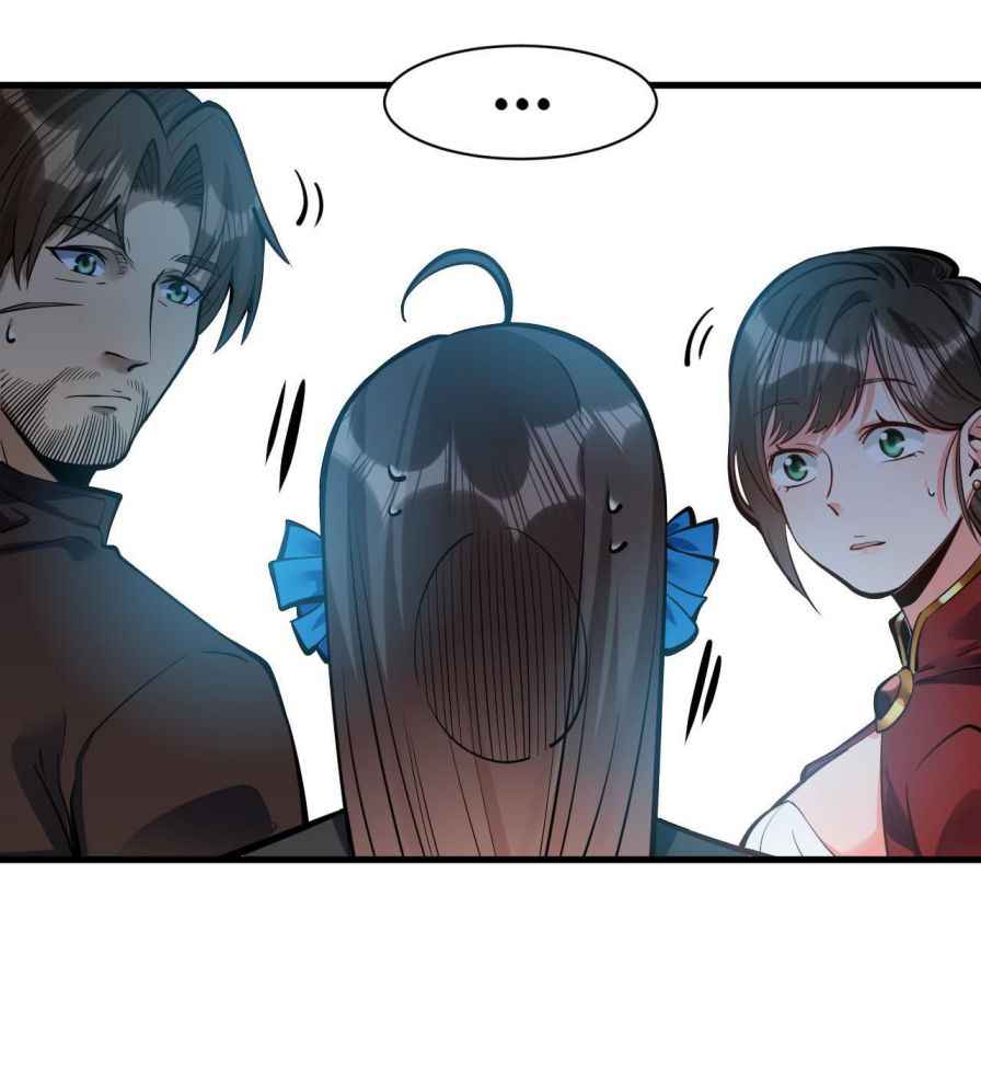 Page 43 of Chapter 53