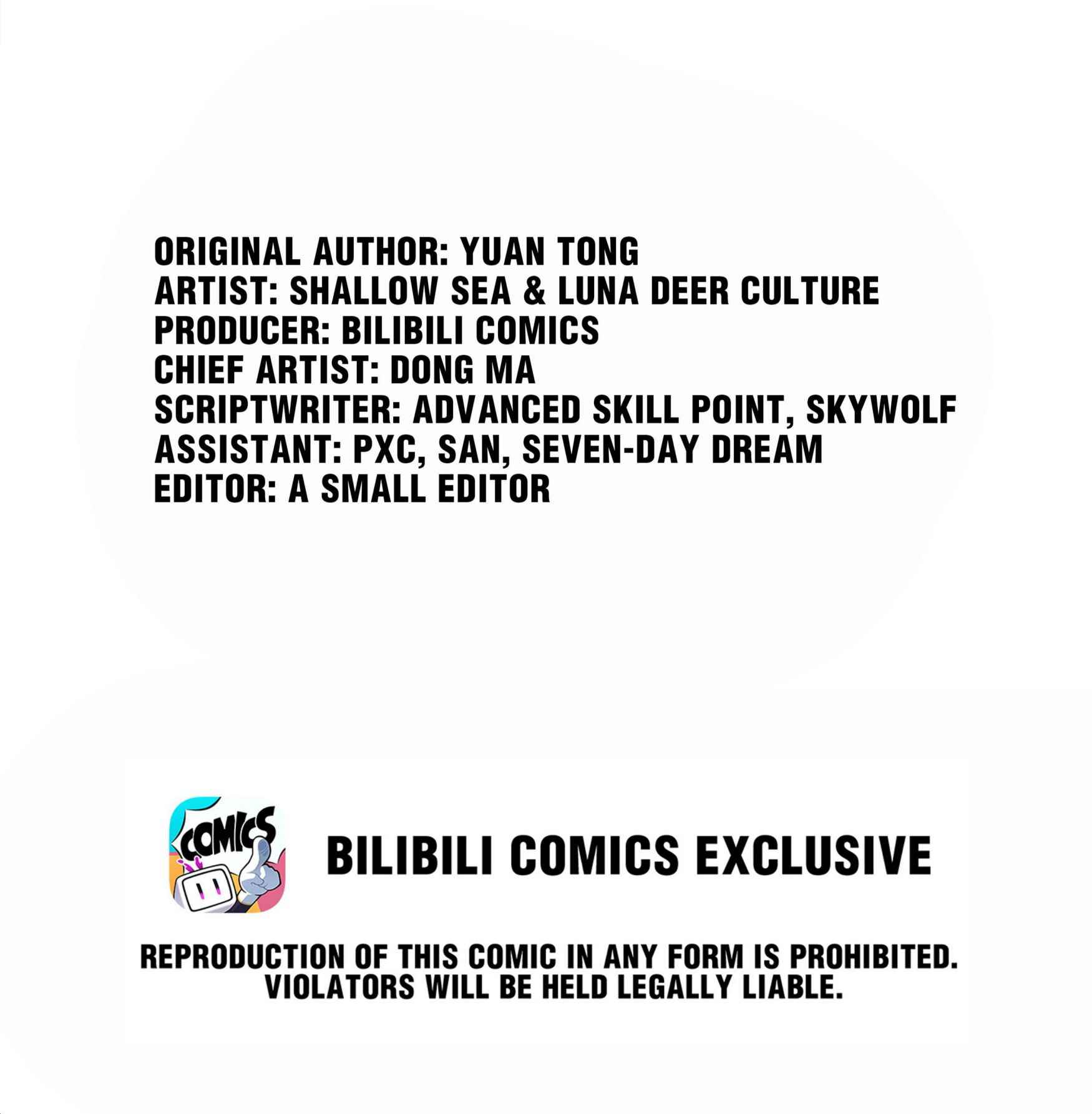 Page 2 of Chapter 55