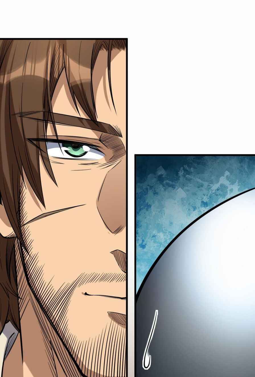 Page 3 of Chapter 55